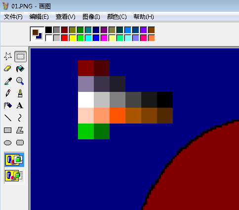 QQ截图20180124064025.png