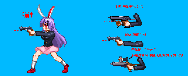 未标题-2.png