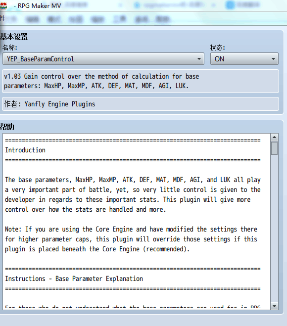 QQ图片20180125224418.png