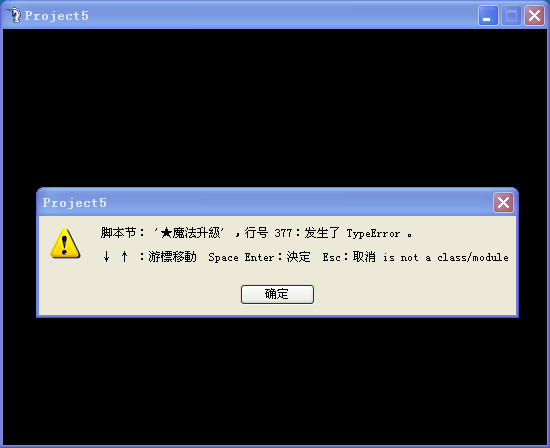360截图20180126230758611.png