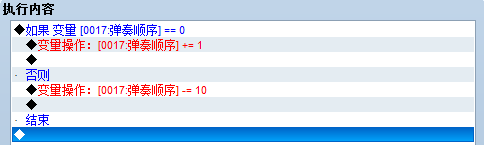 QQ截图20180127164325.png
