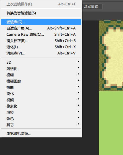 QQ截图20180128202235.png