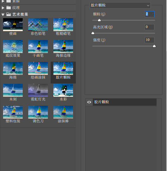 QQ截图20180128202307.png