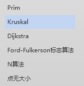 QQ截图20180128001610.png