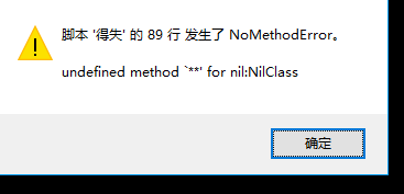 QQ截图20180129164336.png