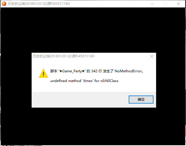 37HF4)IGN(JT}WXS6J7H($X.png