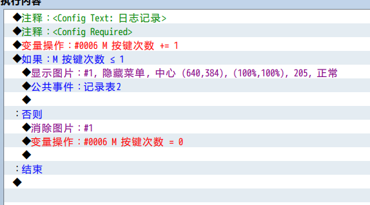 sample2