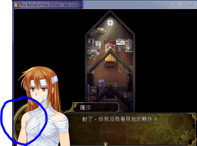 并不美观.PNG