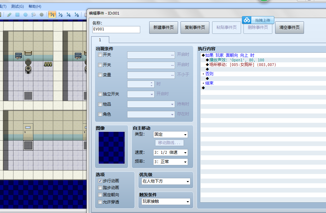 左下1.png
