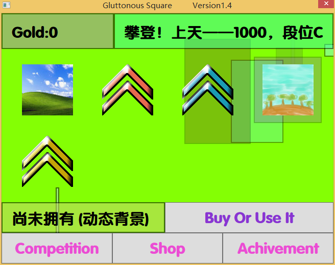 QQ截图20180131172005.png