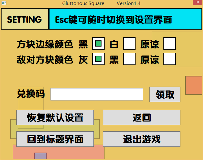 QQ截图20180131171940.png