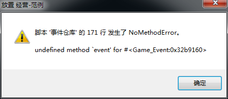 QQ截图20180201230521.png