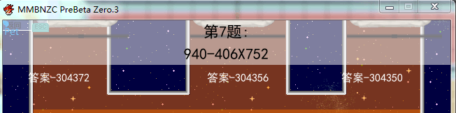 QQ图片20180202130304.png