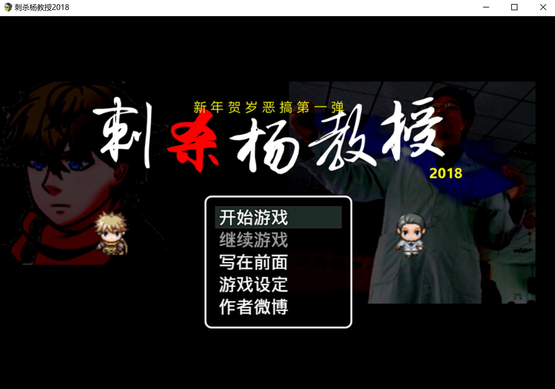 捕获.PNG