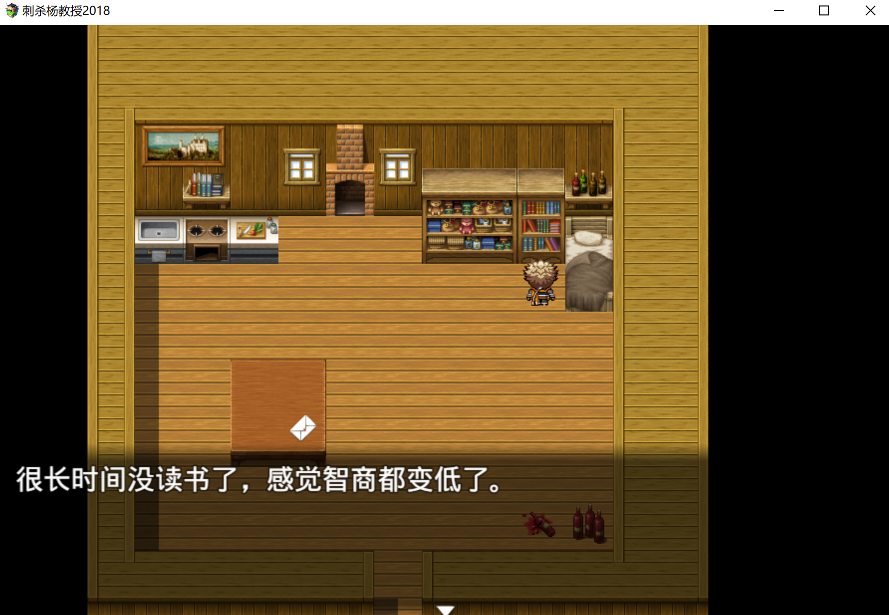 捕获2.PNG