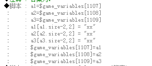 QQ截图20180202204857.png