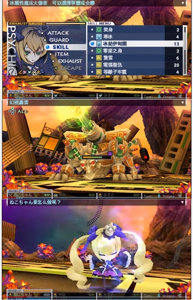6as5d25as1das5.jpg