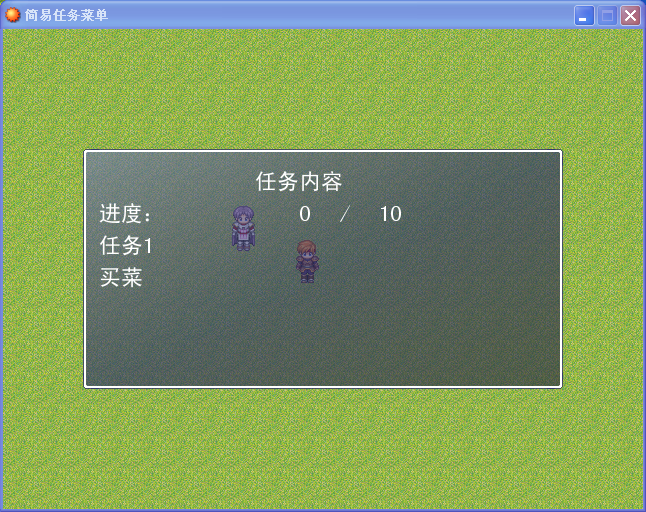 360截图20180203235606968.png