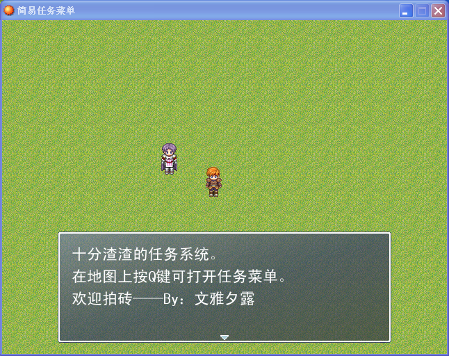 360截图20180203235556875.png