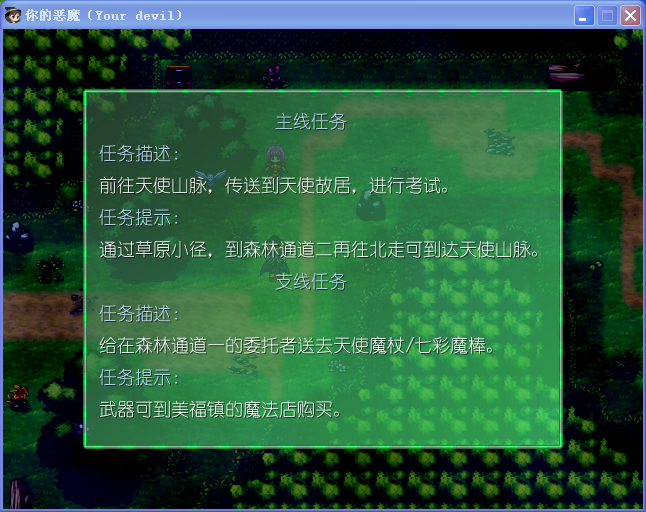 360截图20180204113414515.png