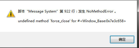 QQ截图20180204123433.png