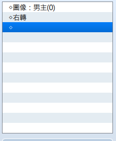問題.png