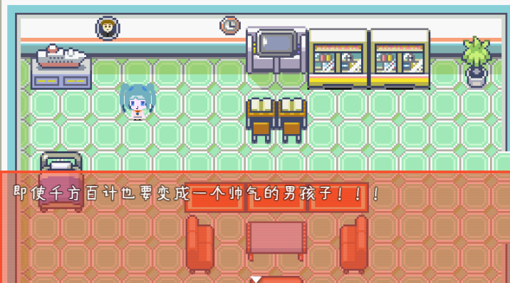 草图 (3).png
