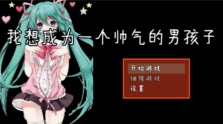 草图 (1).png