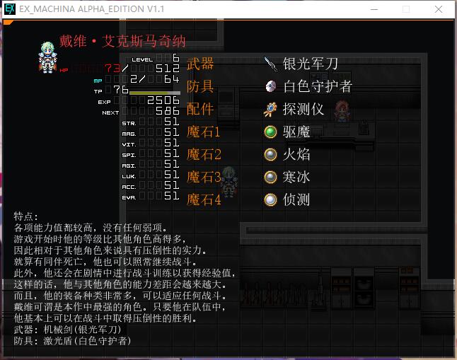 QQ图片20180206172957.jpg