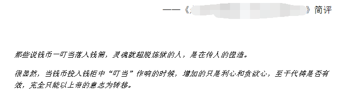 QQ截图20180206190205.png