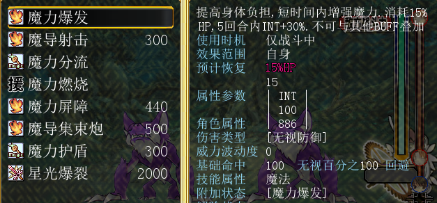 bug_another.PNG