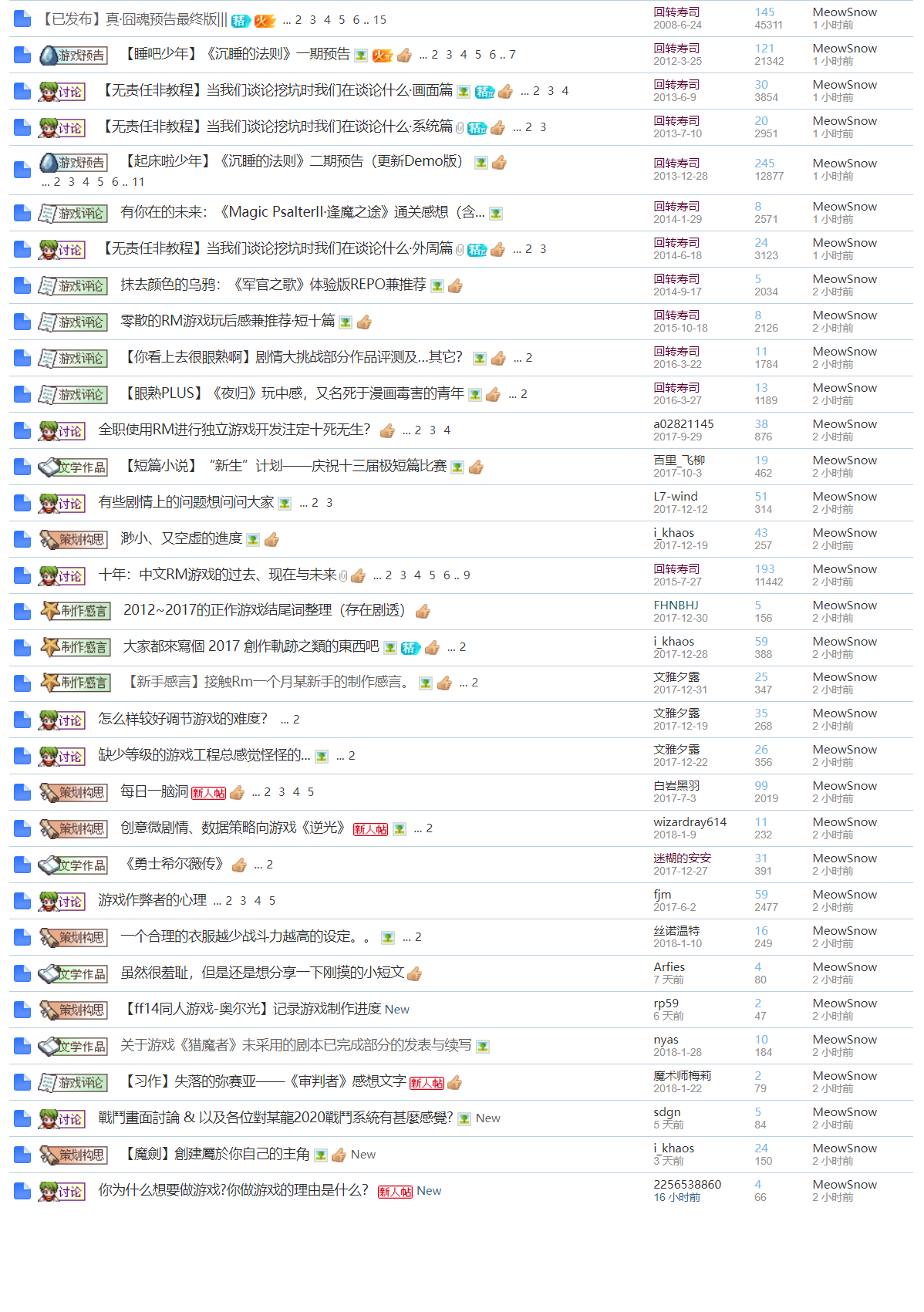 QQ截图20180207202508.png