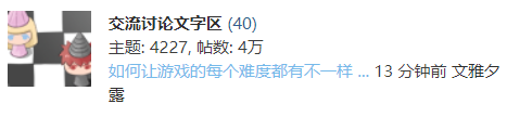 QQ截图20180207202653.png