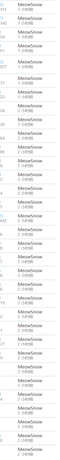 QQ截图20180207202508 - 副本.png