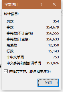 QQ截图20180208213432.png