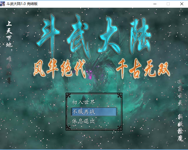 ]6A6GJ9]QDJ2})__4W[$%{Y.png