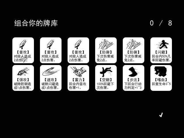 jd144.png