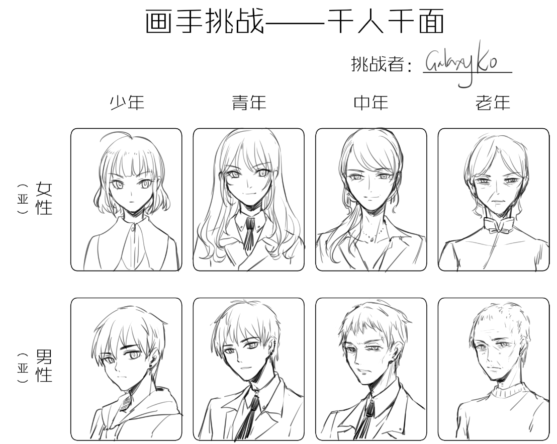 QQ图片20180210022657.png