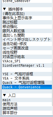 QQ截图20180210120241.png