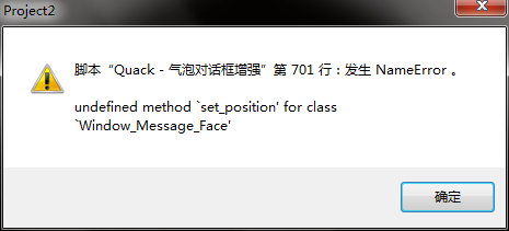 这是放在新的工程里的