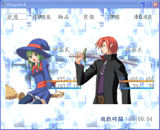 235828qyx6542294lebgx3.png