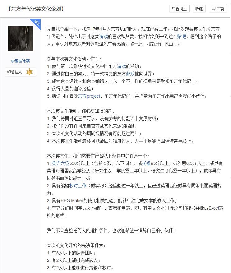 QQ截图20180212173800.jpg