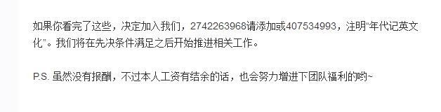 QQ截图20180212173844.jpg