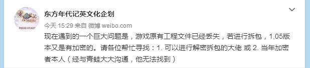 QQ截图20180212180245.jpg