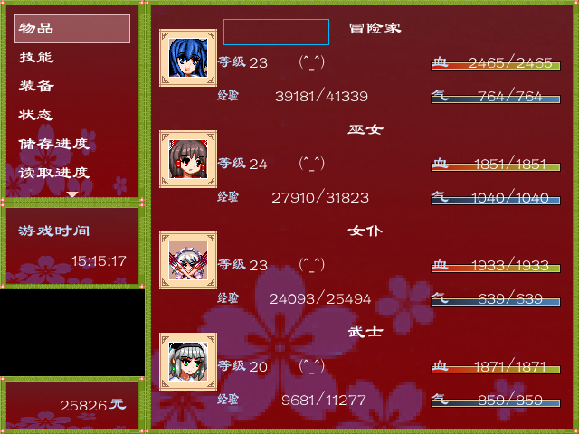 02.png