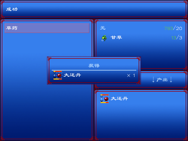 01.png