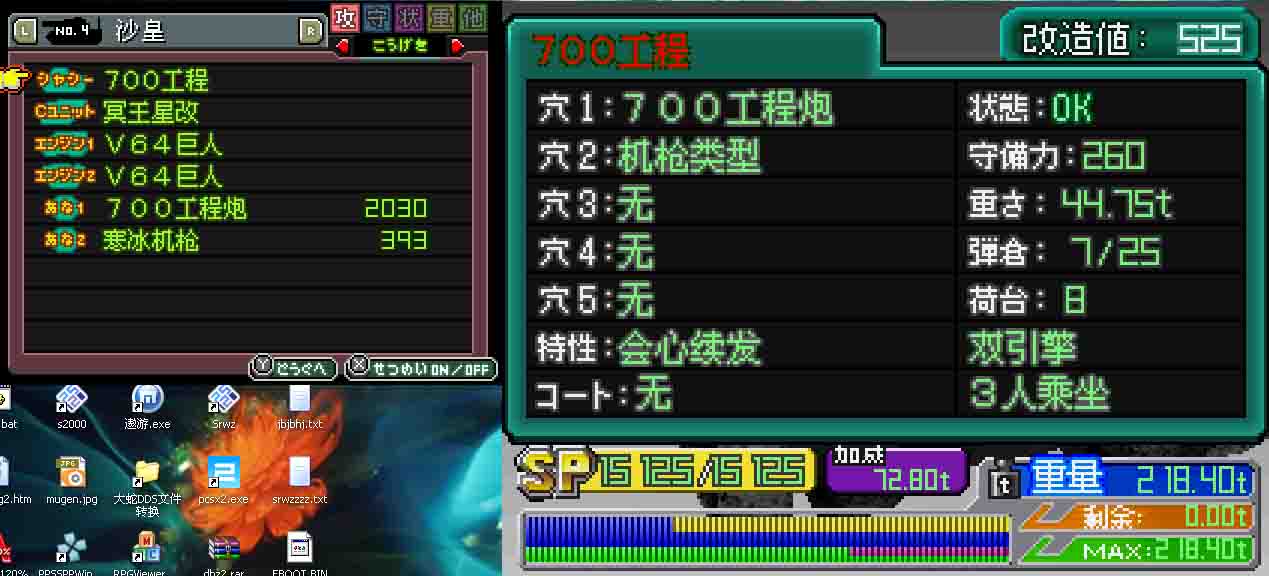 7003.jpg