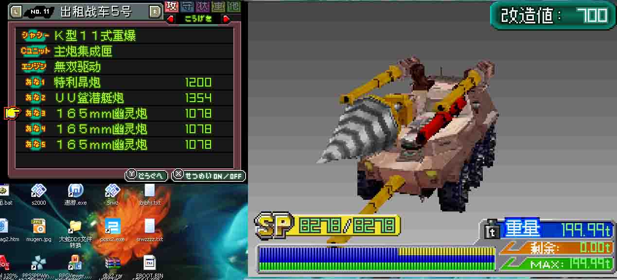 ylp2.jpg