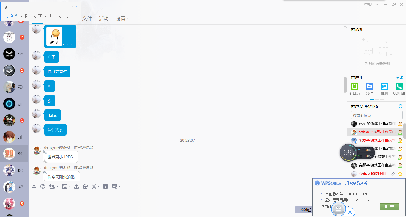 3.png