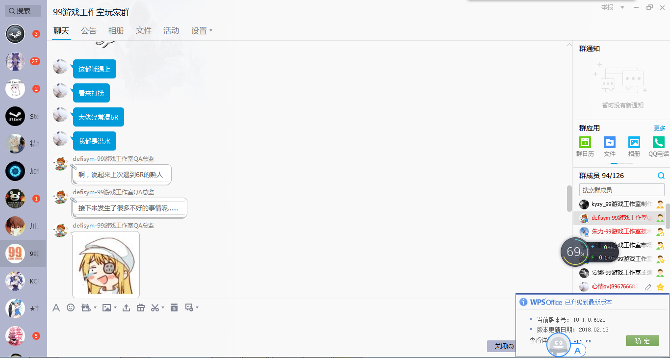 4.png